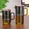 550/750 мл чайник с заварником деревянная ручка чайник из боросиликатного стекла чайник с разделением воды