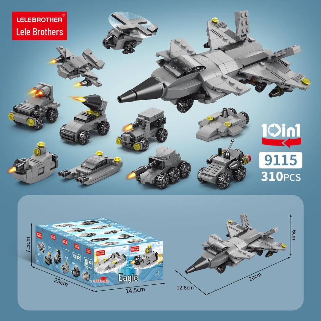 Образовательные строительные блоки, совместимые с Lego: Игрушки на военную, аэрокосмическую, мультяшную и древнеархитектурную тематику для детей