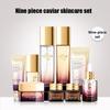 Набор из девяти предметов Caviar Anti-Wrinkle Collagen Anti Aging Firming Lift Fade Fine Lines Moisturizing Smooth Brighten Skin Care Products
