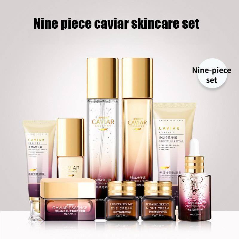 Набор из девяти предметов Caviar Anti-Wrinkle Collagen Anti Aging Firming Lift Fade Fine Lines Moisturizing Smooth Brighten Skin Care Products