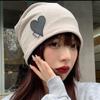 Шапка-бини Love в Корейском стиле, уличная свободная шляпа-пуловер, весенне-осенняя тонкая женская шапка, трендовая универсальная вязаная шапка с ворсом