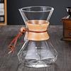 Pour Over Coffee Set with Wood Scale Diamond Cut Glass Dripper & Carafe All-in-One Brewing Modern Coffee Gear