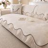 Cream Wind Sofa Cushion Universal In All Seasons 2025 New Seat Cushion Fixed Non-slip Sofa Cover Simple Modern Cover
