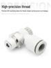 PTL Pneumatic Throttle Valve, Push-Lock Mini Connector, Speed Control Valve PTL4M401 6M5 601A-M