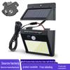 Waterproof Outdoor Solar LED Wall Light with Motion Sensor