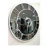Decorative Wall Clock With Real Mirror (40cm)