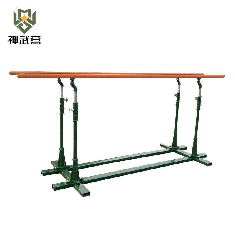 Shenwuying Outdoor Fitness Pull-up & Parallel Bar Equipment