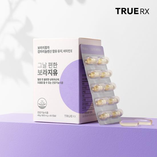 TrueRX Daily Удобное масло бурачника, 60 капсул (30-дневный запас), Корейская здоровая пища