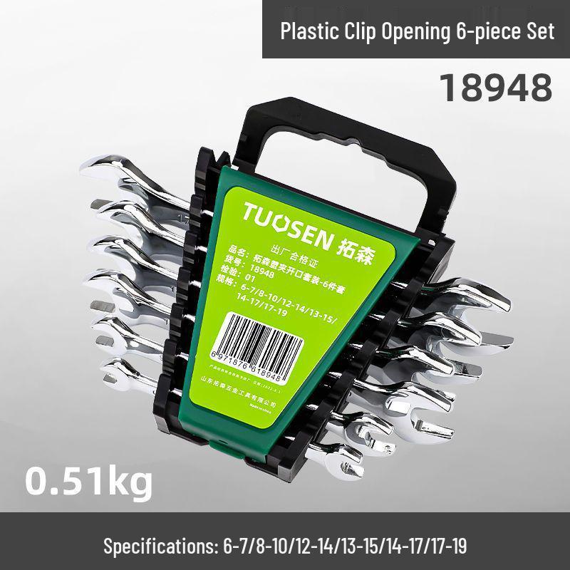 Набор комбинированных гаечных ключей с открытым и накидным зевом (двусторонний) - Зеркальная полировка Набор инструментов для ремонта