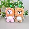 Adorable Plush Toy Cute Cartoon Bear Keychain With Soft Short Plush Fabric