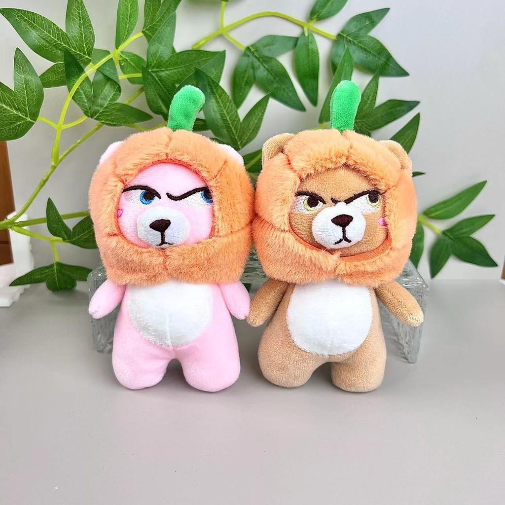 Adorable Plush Toy Cute Cartoon Bear Keychain With Soft Short Plush Fabric