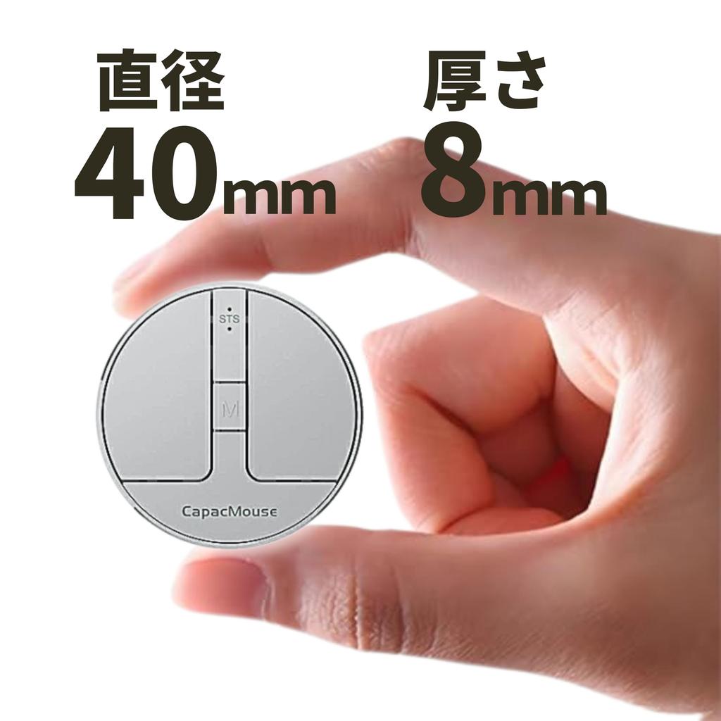 CapacMouse Wireless Mouse with Bluetooth Wired Connection DPI Adjustment Compatible with and Windows Ultra-Compact 5.2/2.4G Receiver, Available,