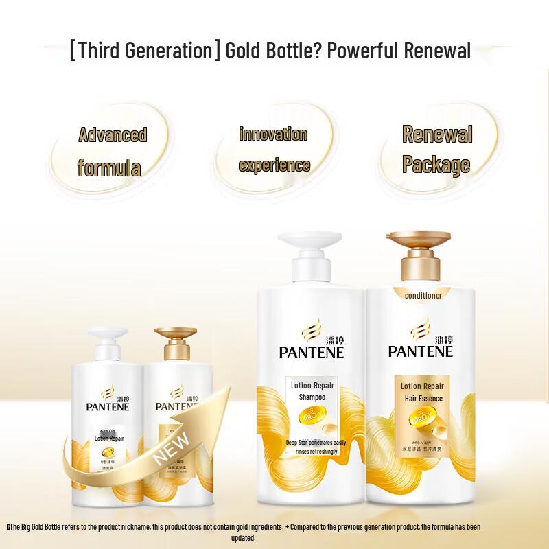 Pantene PRO-V Repair & Protect Shampoo & Conditioner Set