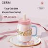Geni Coca-Cola Co-branded 730ml Ceramic Tea Cup