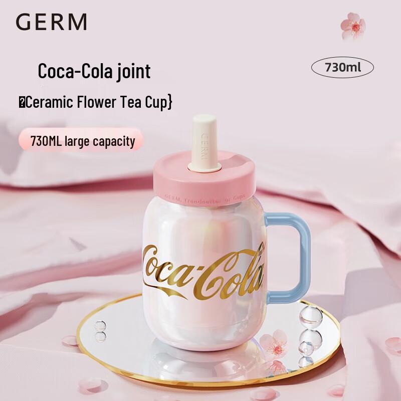 Geni Coca-Cola Co-branded 730ml Ceramic Tea Cup