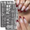Французский стиль ногтей штампованные пластины кружево нержавеющая сталь трафареты печать на ногтях маникюрные инструменты для штамповки