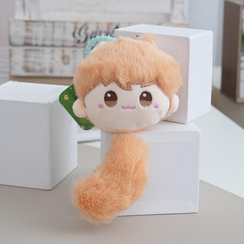 Night And Light Plush Keychain Toy Stuffed Doll Pp Cotton Decoration Filling