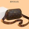 Women's High-end Sense Light Luxury Women's Bag Texture Versatile Wide Shoulder Strap Large Capacity Mother Shoulder Messenger Bag Commuter Bag