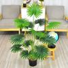 Папоротник Искусственное тропическое пальмовое растение Большая пальма Гостиная Балкон Украшения