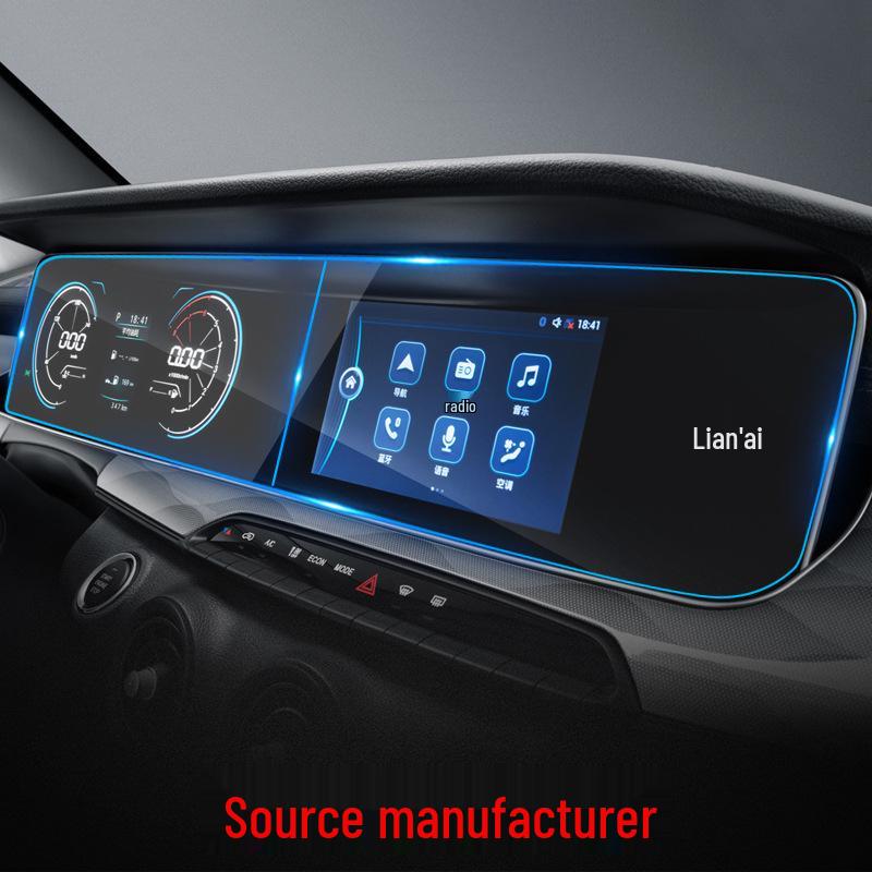 Защитная пленка для навигации и консоли Cheetah CS10/CS9 для автомобиля