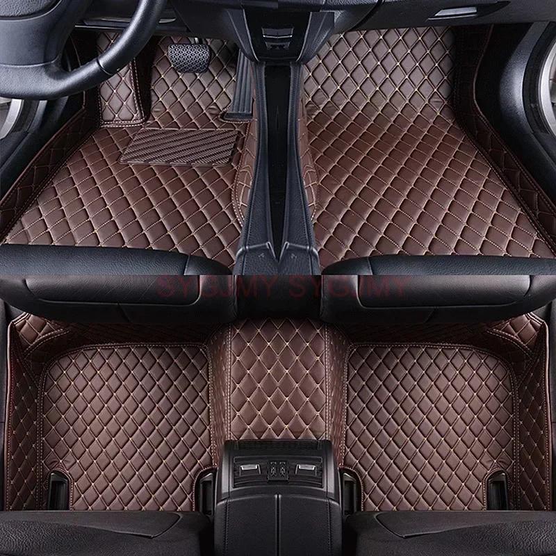 Пользовательские 3D автомобильные коврики для Hyundai SONATA 2019-2024 2015-2018 Palisade 2020-2024 Аксессуары для интерьера Искусственная кожа