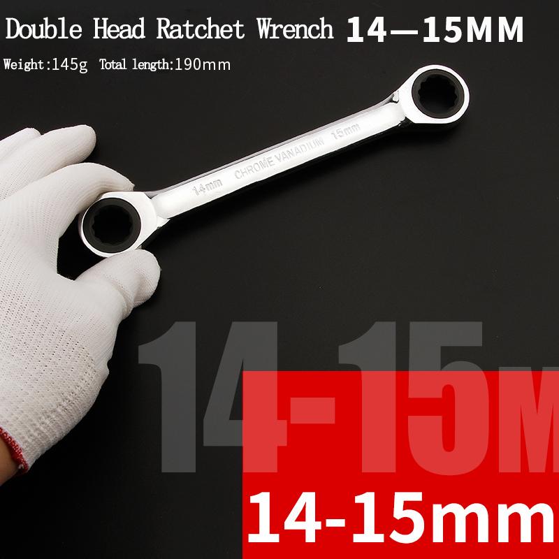 Хром-ванадиевое кольцо с двойной головкой, реверсивный гаечный ключ с трещоткой 8-9-10-12-13-14-15-16-17-18-19 мм, набор гаечных ключей с трещоткой