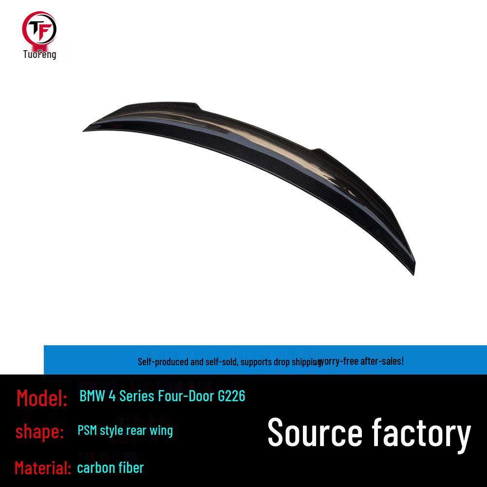 BMW 4 Series G26 Carbon Fiber Rear Spoiler - PSM Model