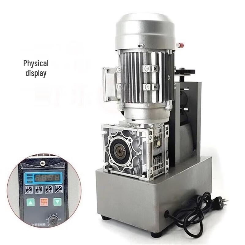 Electric Jewelry Rolling Mill CN plug (adapter included)