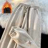 Velvet Thickened Sweatpants for Girls Autumn and Winter Pants Loose Straight Wide-leg Pants Casual Sports Tying Pants