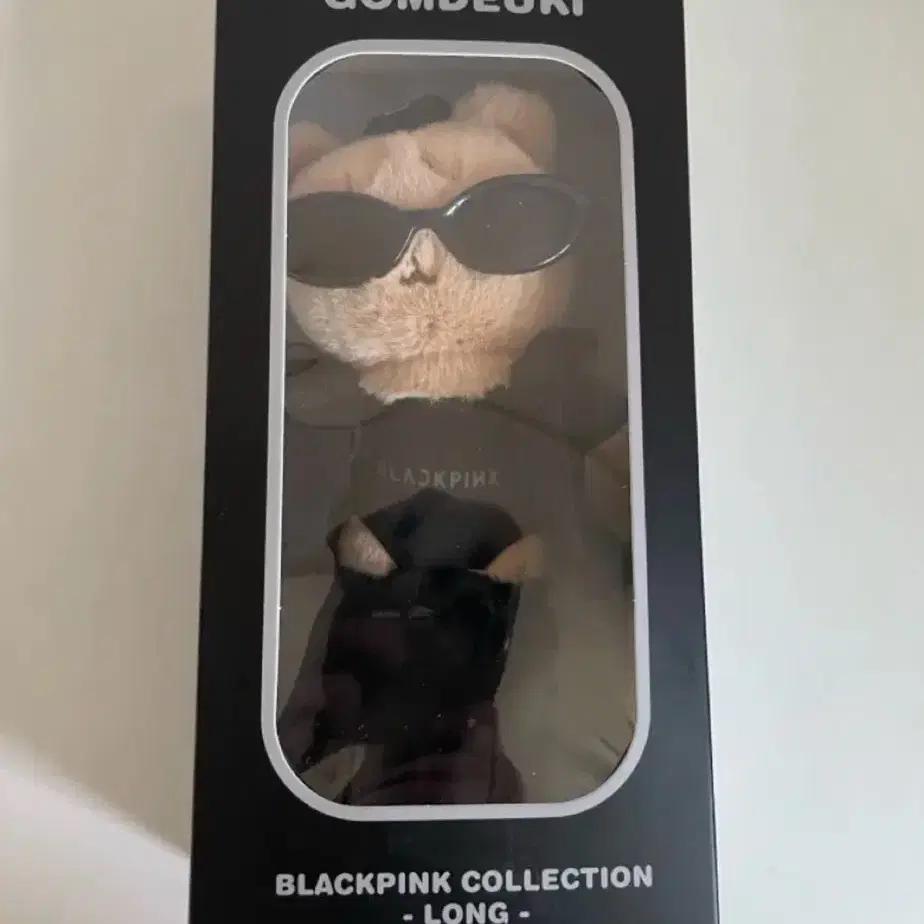 BLACKPINK sealed) Long-legged Keyring Jennie (Gomdeugi)
