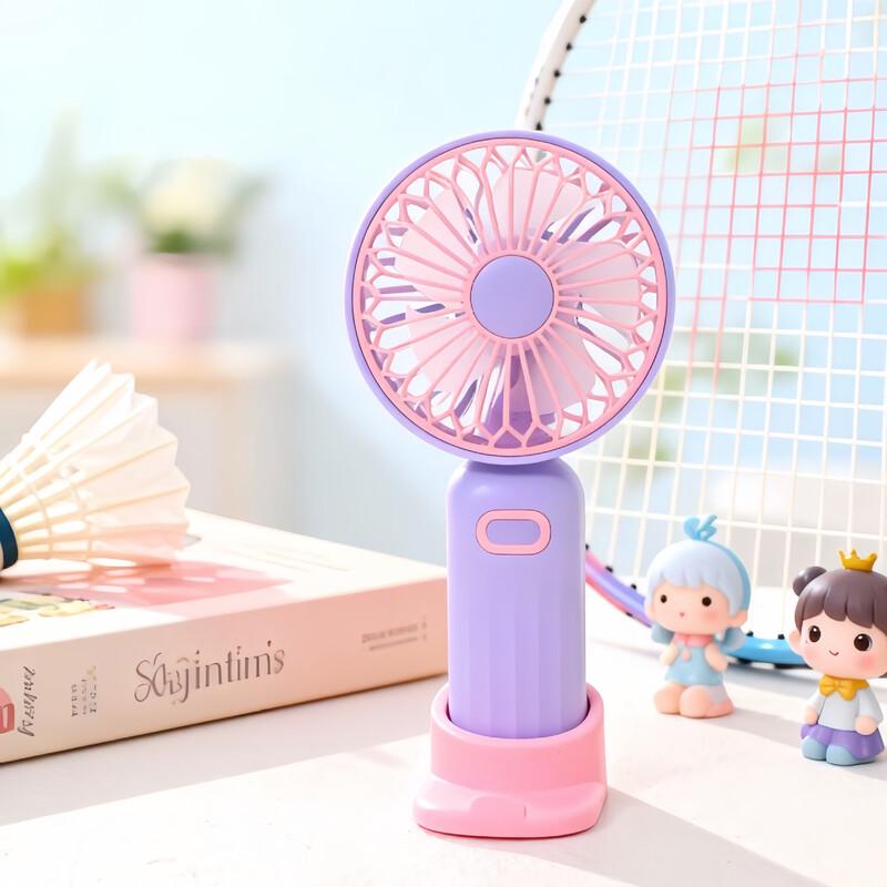 Ручной вентилятор LINGPAN LP622 с USB-зарядкой и подставкой (5-Pack)