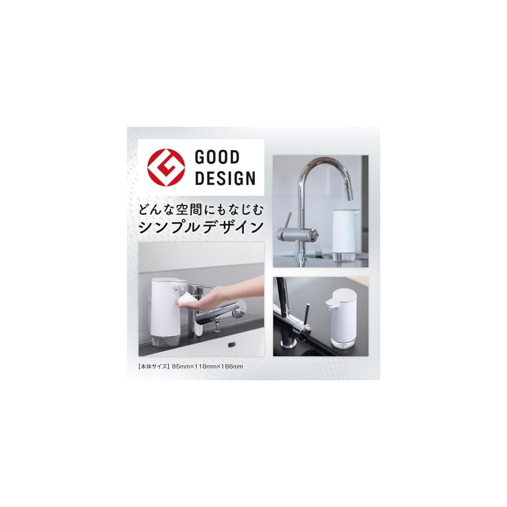 Saraya Automatic Soap Dispenser, White, Compact Size, 300ml, Touchless, Automatic Foaming,