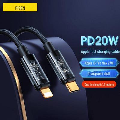 PISEN Кабель C to Lightning PD20W для быстрой зарядки, нейлоновая оплетка, прозрачный для Apple