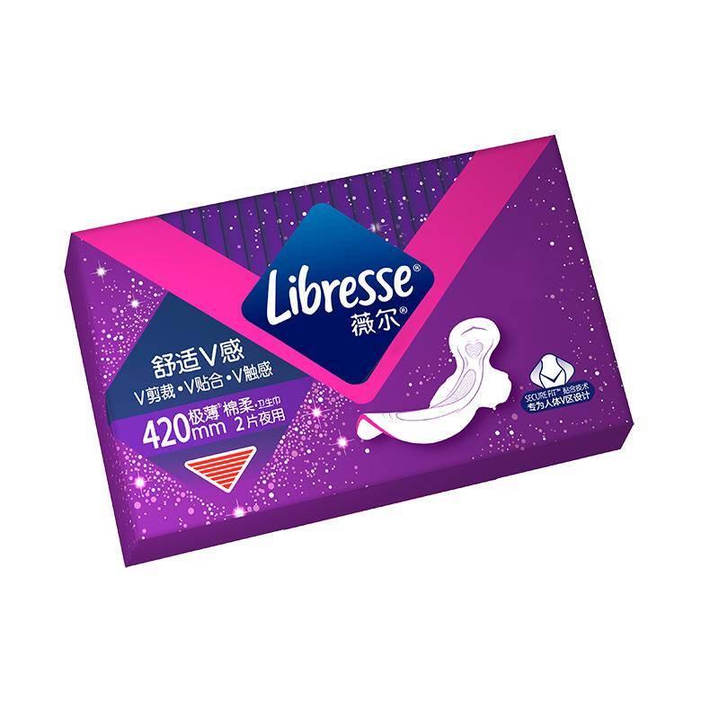 Whisper V-Sense Ультратонкие ночные прокладки