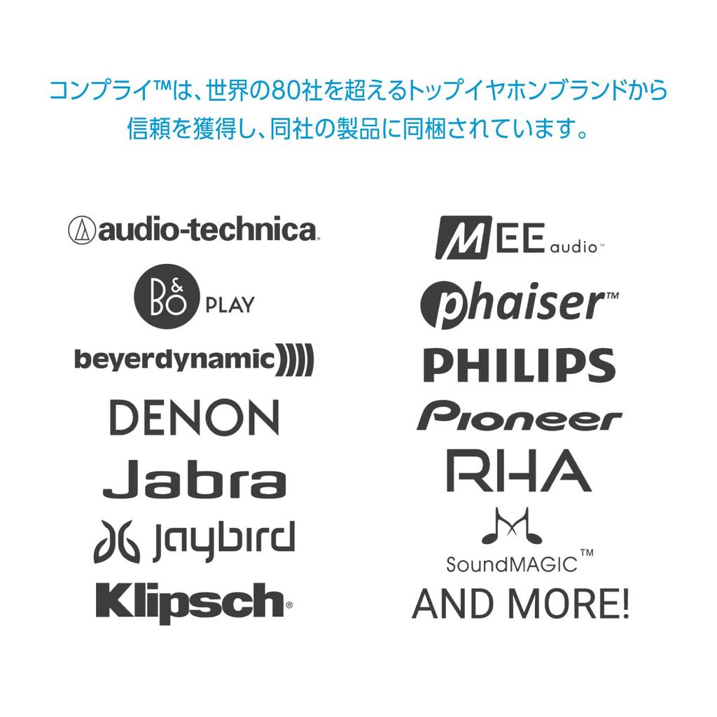 Comply Comply Black L Size 1 пара стандартных наушников-вкладышей BeatsX Sound Isolation Fit Earpieces T-400 Audio-Technica Anti-drop HC17-40123-04