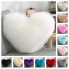 Throw Pillows Heart Shape Long Plush Fluffy Shaggy Cushion Cover 40x50cm Sofa Cushions Decorative Pillow Covers Pillowcase White