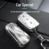 Сумка для ключа автомобиля Lynk & Co 10EMP, чехол из ТПУ с текстурой марли