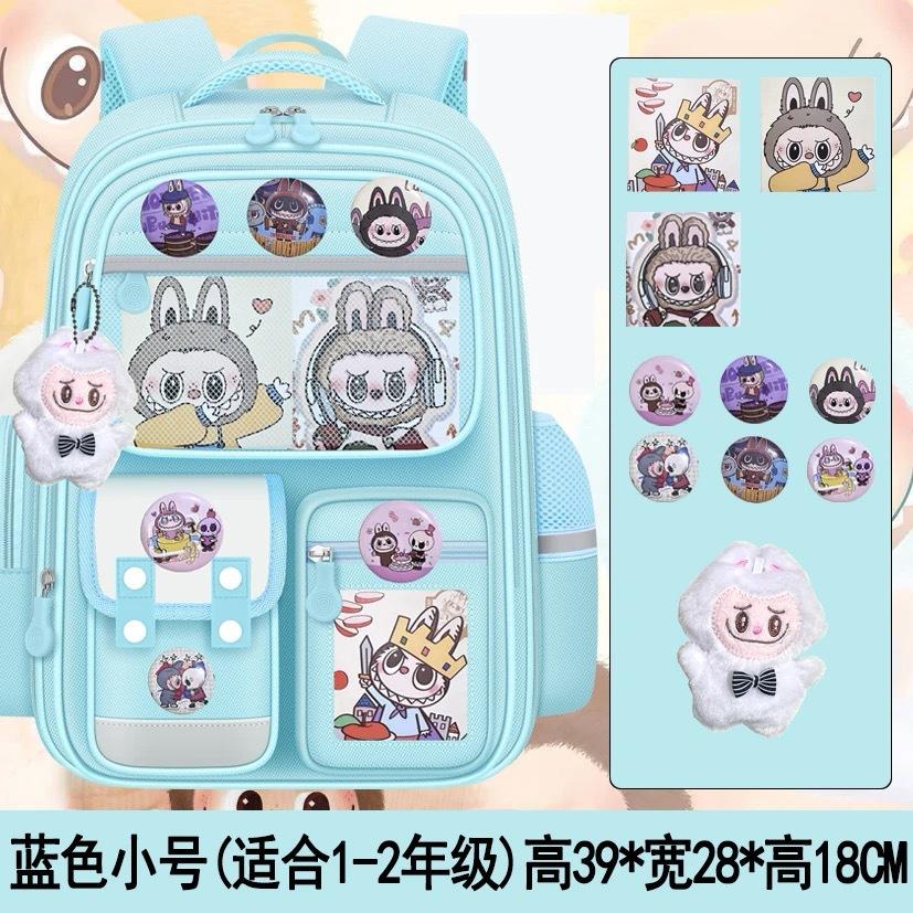 Школьный рюкзак Новый для девочек начальной школы 1-6 классов Большой вместимости Ультралегкий рюкзак