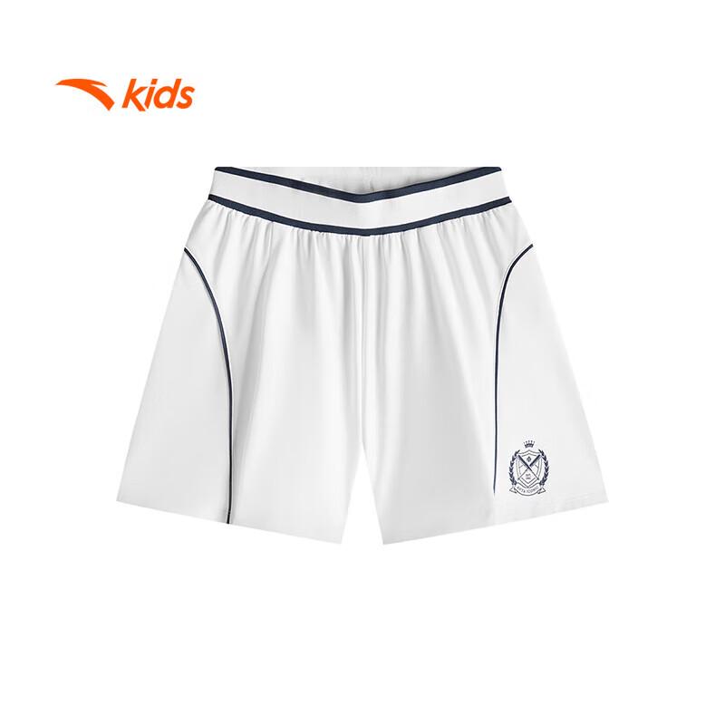 Anta Kids Girls' Cooling Knit Shorts
