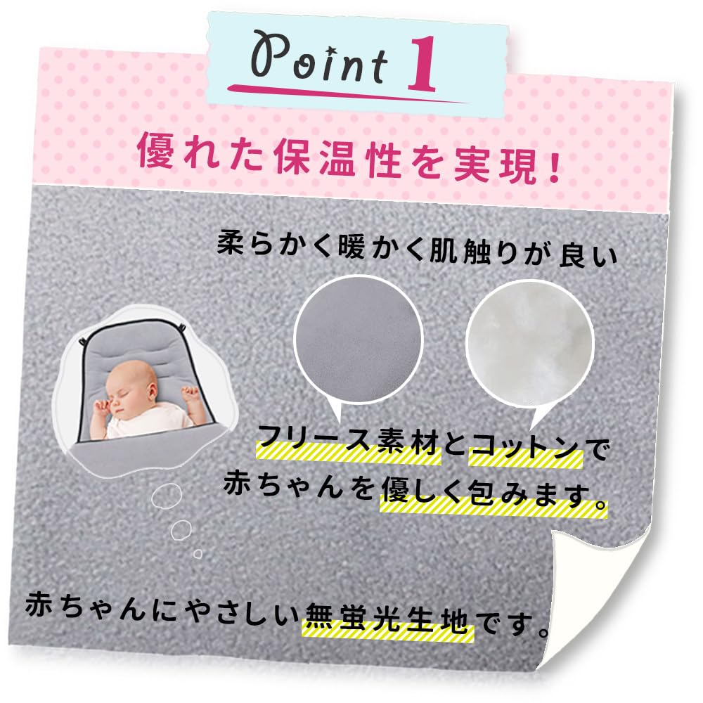 Чехол-муфта на ножки для коляски, защита от холода и ветра, с флисовой подкладкой, сохраняет тепло малыша зимой (черный)