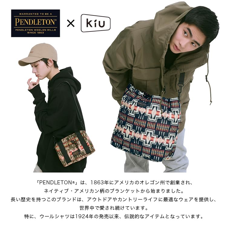 Kiu Pendleton Square Мягкая Мини Бостон с плечевым ремнем и идеально подходит для улицы Сделано в Harding Bag, водонепроницаемый, водоотталкивающий, стеганый, карман,