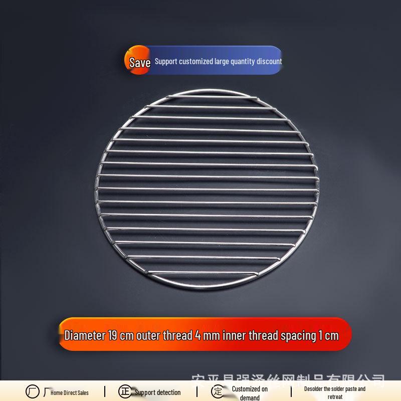 Round Stainless Steel BBQ Grill & Steamer Rack - Non-Stick Meat Presser & Soup Pot Base.