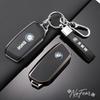 BBIT7 TPU Car Key Shell Case Fob Cover For BMW i7 X7 G07 LCI iX I20 X1 U11 3 5 7 Series G70 G09 G81 XM U06 M3 2023 2024 Auto stickers