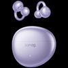 SANAG S7SAI II Открытые Bluetooth-наушники-клипсы для спорта