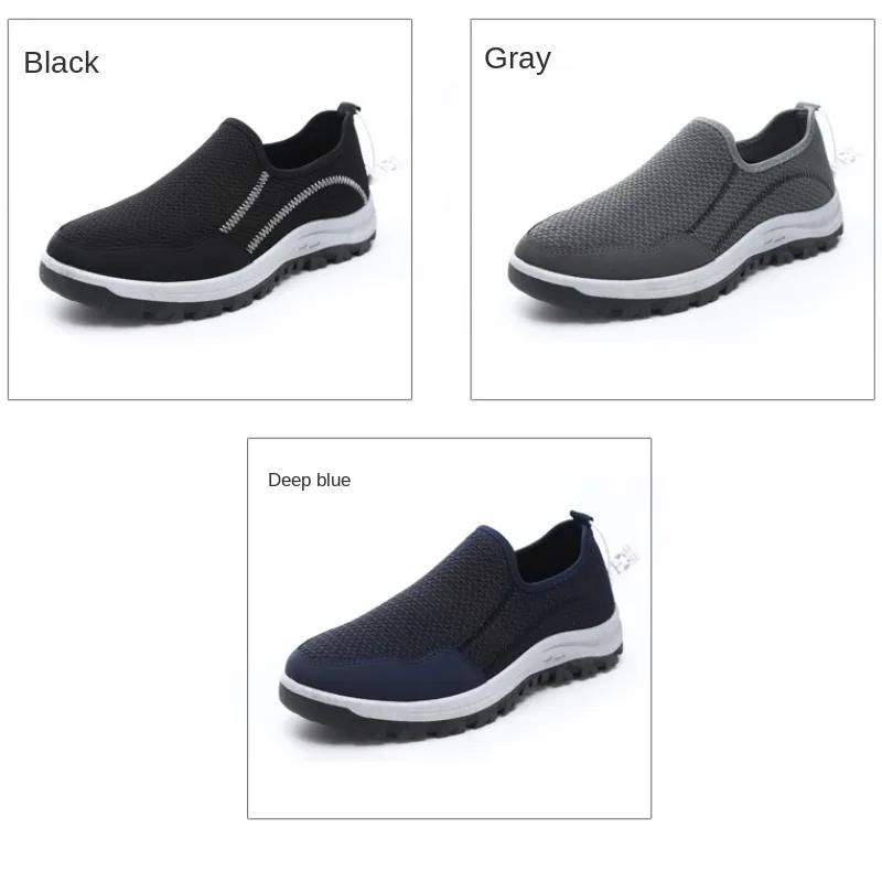Мужская обувь, сетчатая тканая дышащая повседневная спортивная обувь, удобная обувь без шнуровки, повседневная обувь, мужская обувь с защитой от запаха, мужская обувь