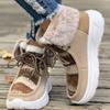 2023 Winter New Thick Sole Snow Boots Women's Plush and Thickened Large Fashionable Cotton Shoes