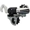 SHIMANO Задний переключатель 6S SS Positive Claw Type Общая емкость Silver ARDTY21BSSMBS TOURNEY (MTB) Датчик RD-TY21-MB (Совместимо с 14-28T 28T)