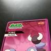 Pokémon Коллекционная карточка Скорупи Карта Алмазная Жемчужная Светящаяся Nintendo Флуоресцентная Топ Солнечные Сладости Жвачка Карманные Монстры Светящаяся в темноте/&