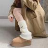 Trendy Knitted Calf Pile Socks: Y2K White Metal Label Autumn/Winter Women's Boots Leg Covers