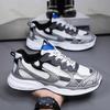 Mens Casual Sneakers Luxury Running Shoes Breathable Skateboard Shoes Chunky Comfortable Casual Sneakers Men Tenis Masculino